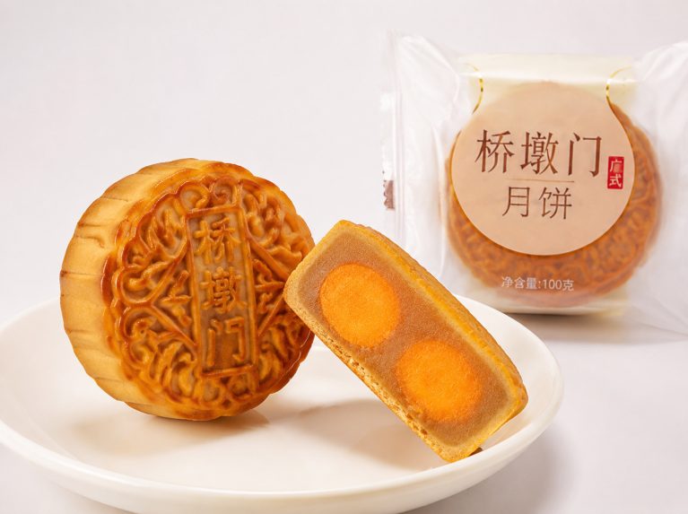 磐安县桥墩门少油少糖传统月饼